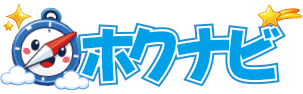 hokunavi.png